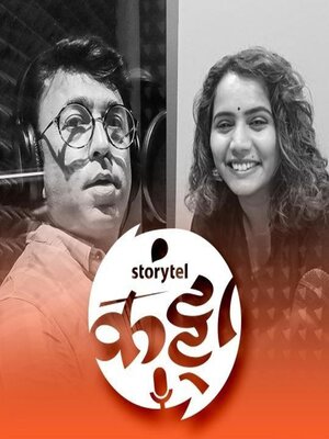 cover image of 94
